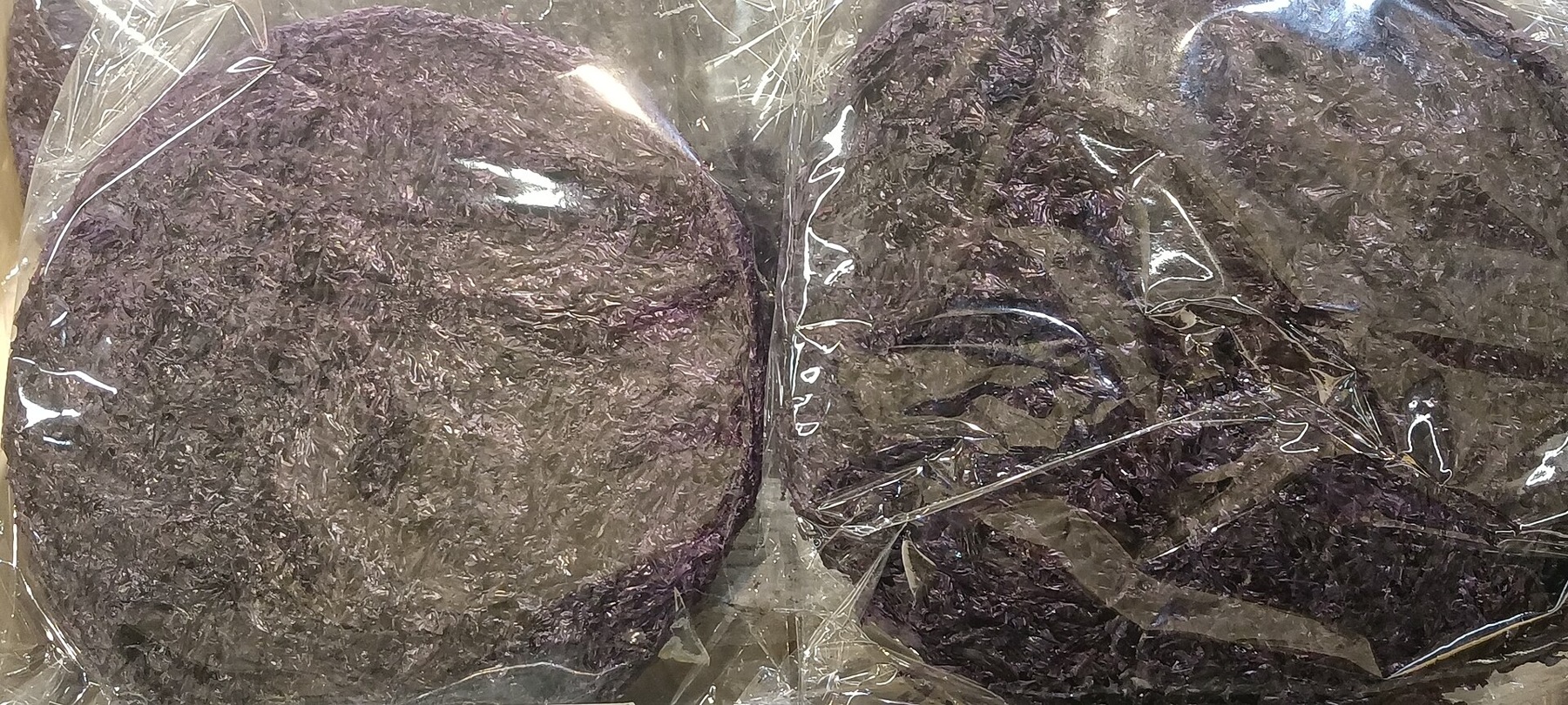 Seaweed